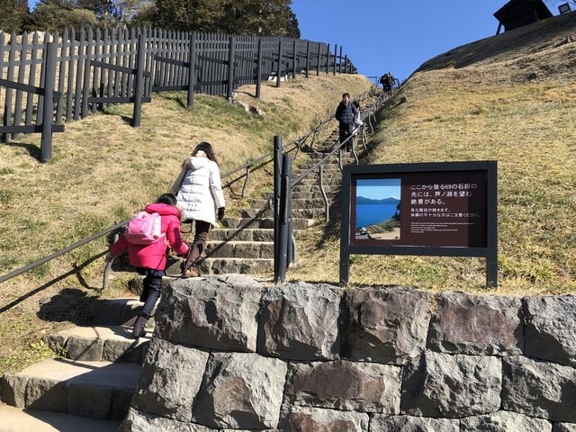 2019年日本北海道公務旅遊(2019.1.21-31)第9天
