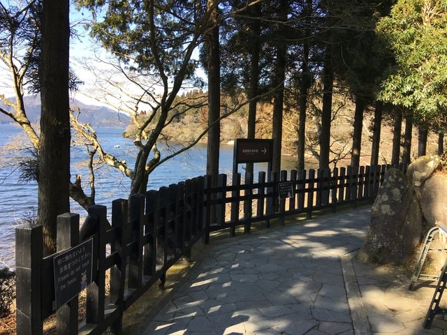 2019年日本北海道公務旅遊(2019.1.21-31)第9天