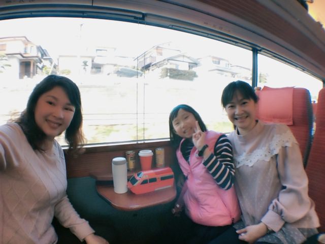 2019年日本北海道公務旅遊(2019.1.21-31)第8天