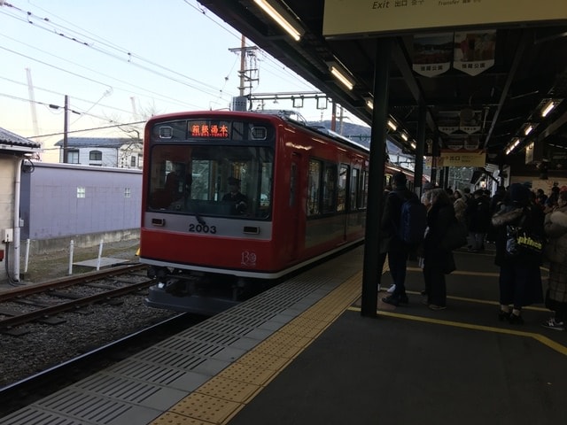 2019年日本北海道公務旅遊(2019.1.21-31)第9天