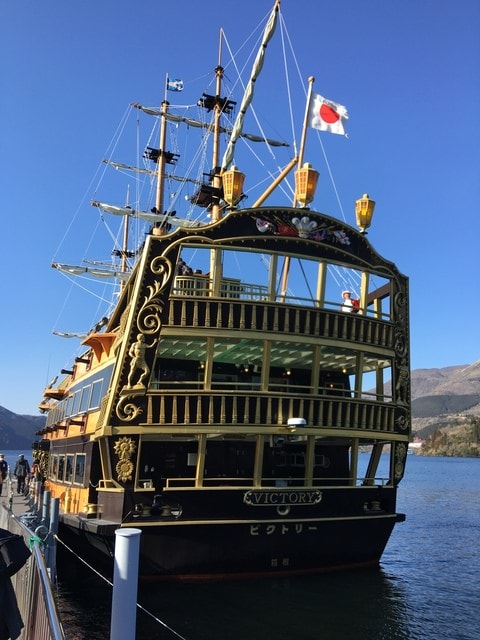 2019年日本北海道公務旅遊(2019.1.21-31)第9天