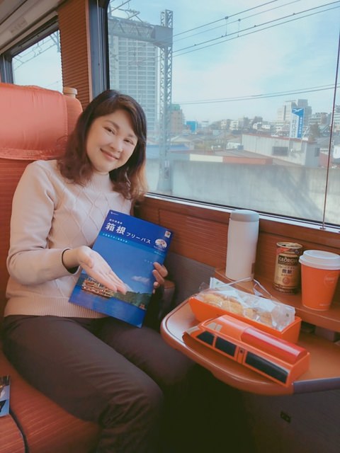 2019年日本北海道公務旅遊(2019.1.21-31)第8天