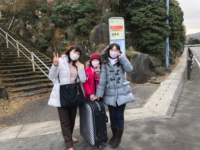 2019年日本北海道公務旅遊(2019.1.21-31)第8天