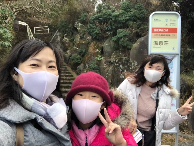 2019年日本北海道公務旅遊(2019.1.21-31)第8天