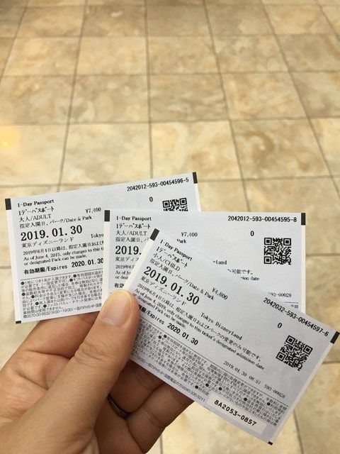 2019年日本北海道公務旅遊(2019.1.21-31)第10天