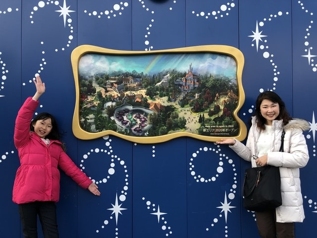 2019年日本北海道公務旅遊(2019.1.21-31)第10天