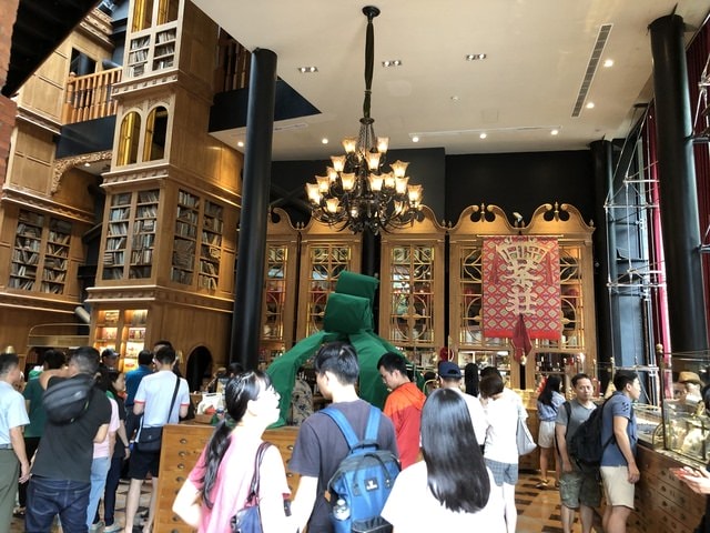 IMG_5394.JPG - 2019.4~