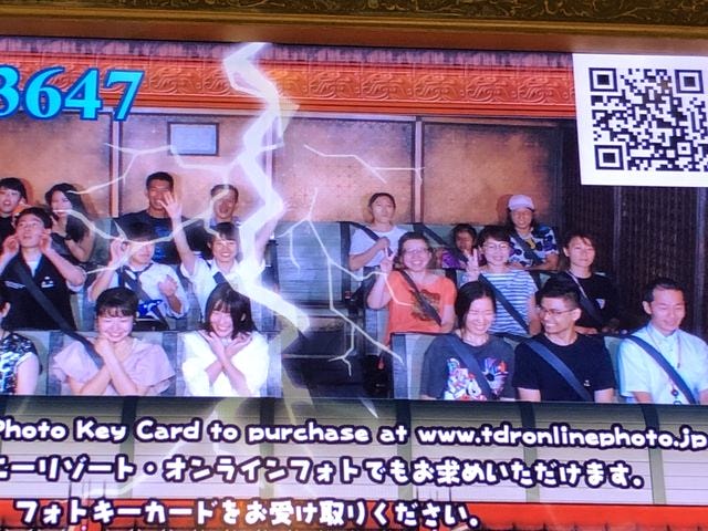 IMG_2061.JPG - 2019年夏季日本行(2019.7.21-31)