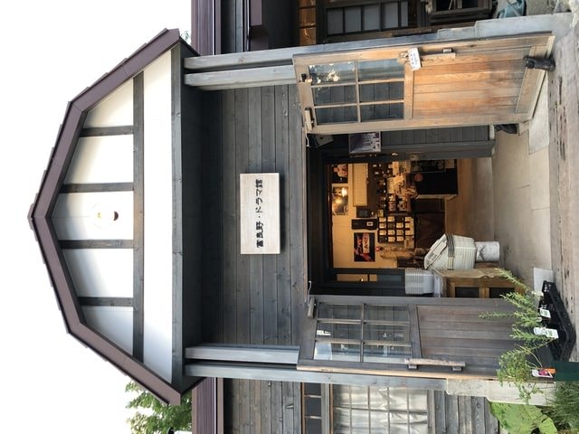 IMG_2272.JPG - 2019年夏季日本行(2019.7.21-31)