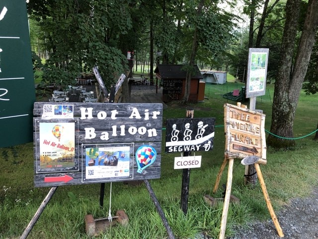 IMG_2274.JPG - 2019年夏季日本行(2019.7.21-31)