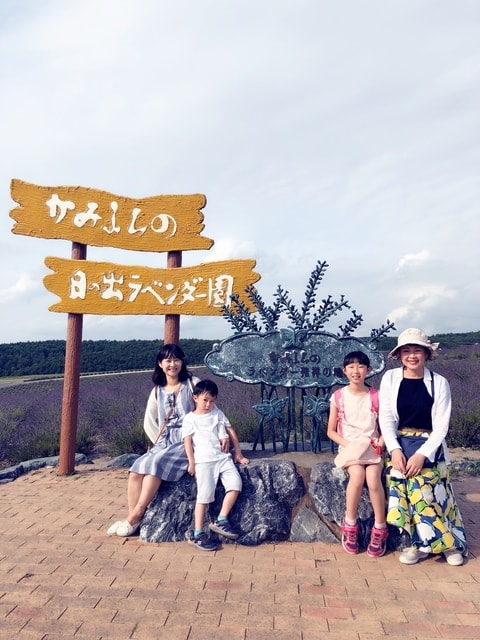 LUWC6545.JPG - 2019年夏季日本行(2019.7.21-31)