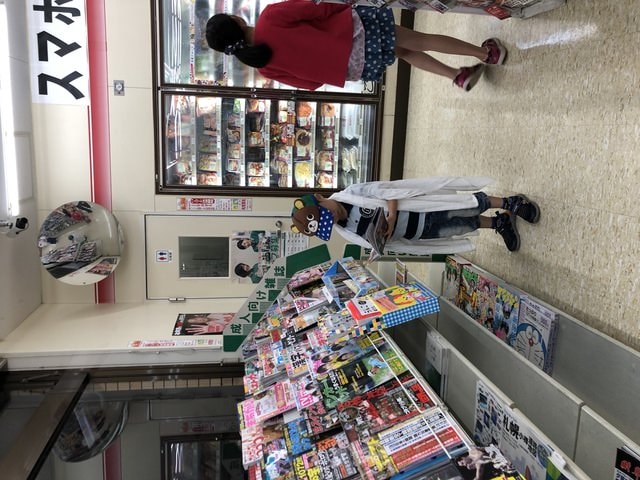 IMG_2303.JPG - 2019年夏季日本行(2019.7.21-31)