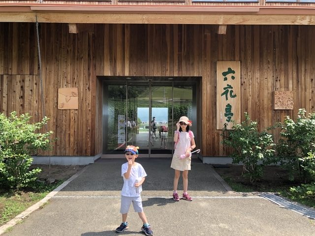 IMG_2319.JPG - 2019年夏季日本行(2019.7.21-31)