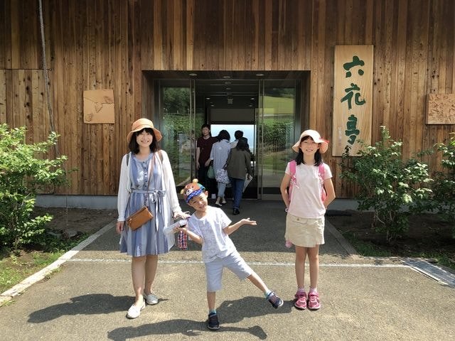 IMG_2322.JPG - 2019年夏季日本行(2019.7.21-31)