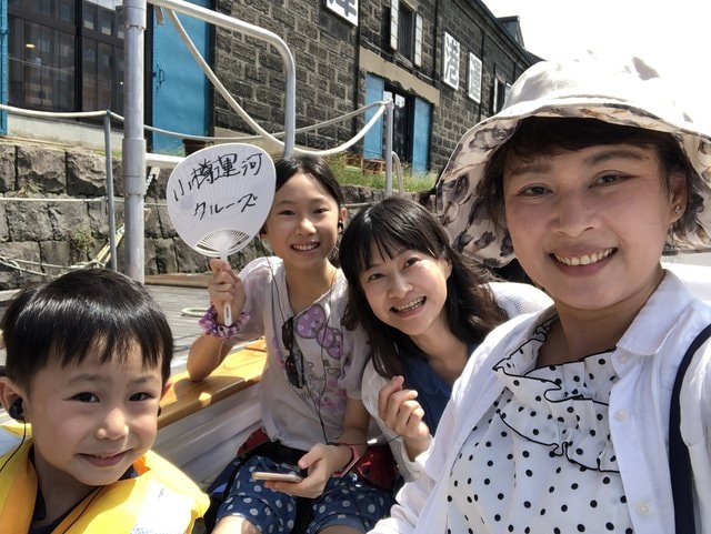 IMG_2177.JPG - 2019年夏季日本行(2019.7.21-31)