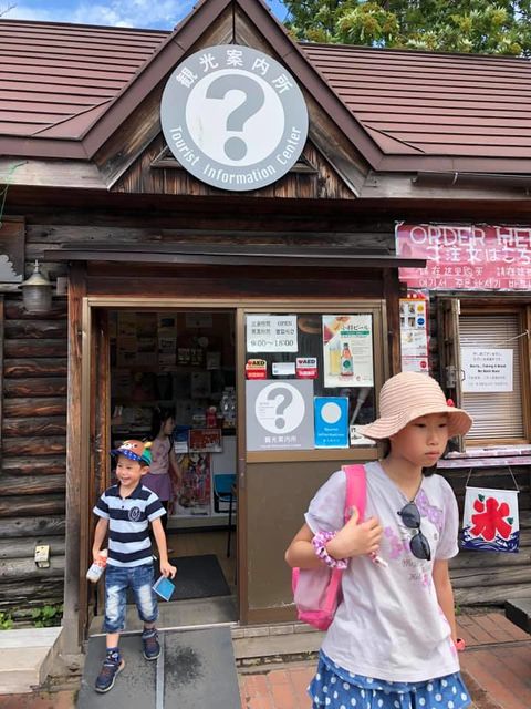 67412563_2661696677183575_2819024724149927936_n.jpg - 2019年夏季日本行(2019.7.21-31)