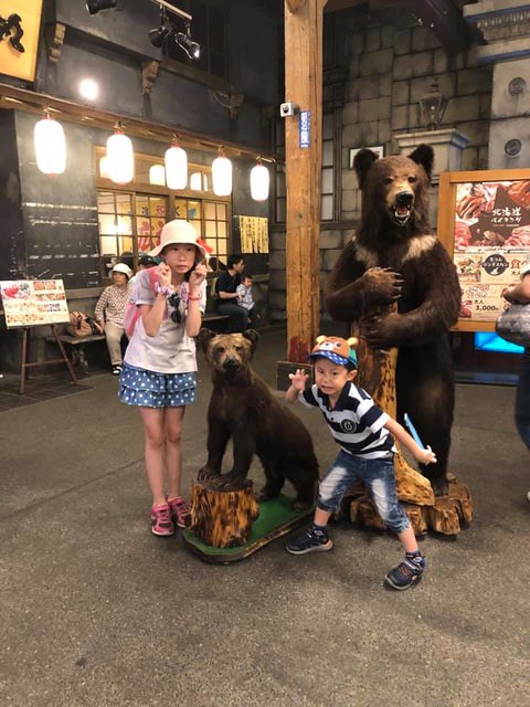 67496153_2661696737183569_3319659469519978496_n.jpg - 2019年夏季日本行(2019.7.21-31)