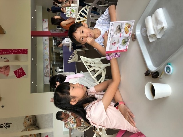 IMG_0446.JPG - 2019年夏季日本行(2019.7.21-31)