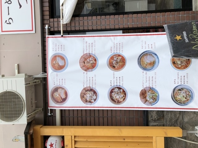 IMG_2787.JPG - 2019年夏季日本行(2019.7.21-31)