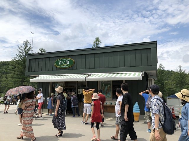 IMG_2707.JPG - 2019年夏季日本行(2019.7.21-31)