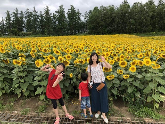 IMG_2750.JPG - 2019年夏季日本行(2019.7.21-31)