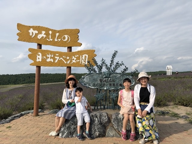 IMG_0646.JPG - 2019年夏季日本行(2019.7.21-31)