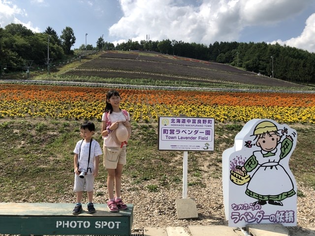 IMG_0578.JPG - 2019年夏季日本行(2019.7.21-31)