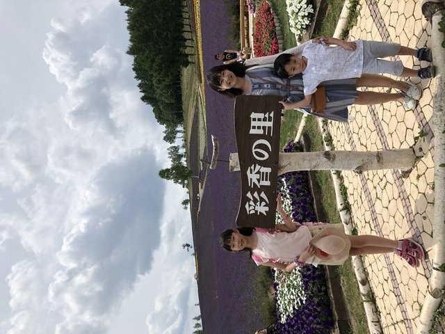 IMG_2352.JPG - 2019年夏季日本行(2019.7.21-31)