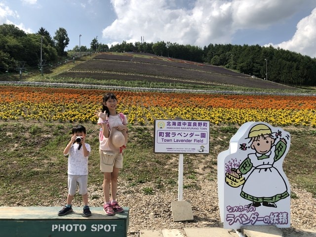 IMG_0577.JPG - 2019年夏季日本行(2019.7.21-31)