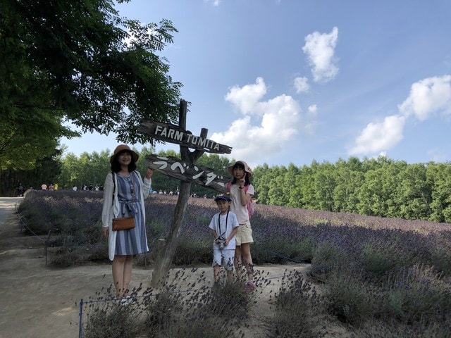 IMG_0601.JPG - 2019年夏季日本行(2019.7.21-31)