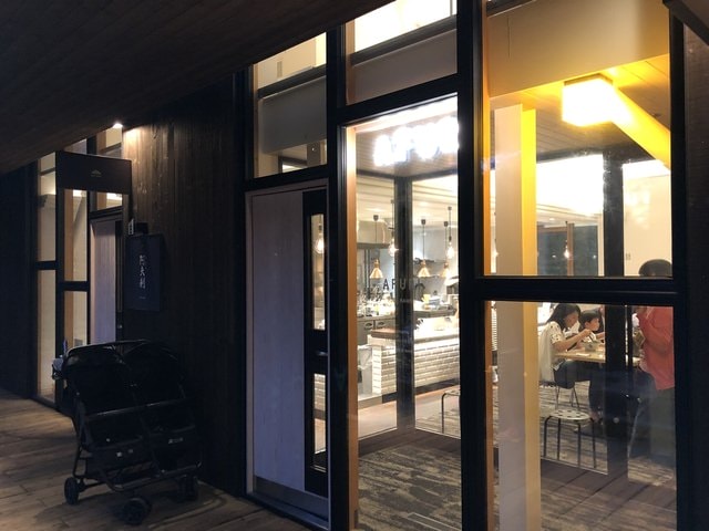 IMG_3013.JPG - 2019年夏季日本行(2019.7.21-31)