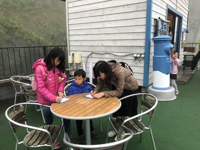 IMG_3191.JPG - 2019年夏季日本行(2019.7.21-31)