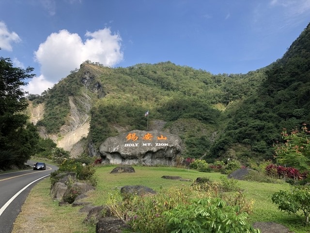 IMG_4096.JPG - 2019.4~