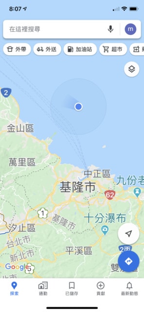 IMG_8184.PNG - 2021.2