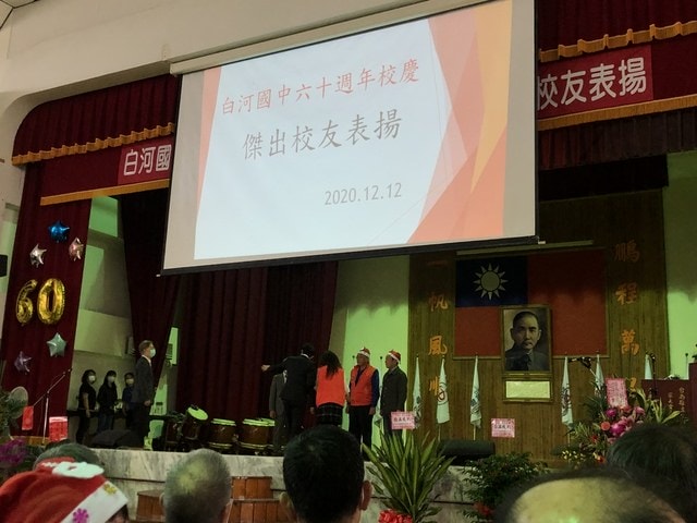 IMG_0131.JPG - 2021.2