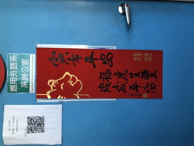 20220127_141955+0800-1862484.jpg - 2022.1