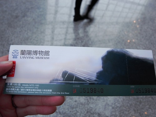 北部趴趴走第一天（2012.2.9）