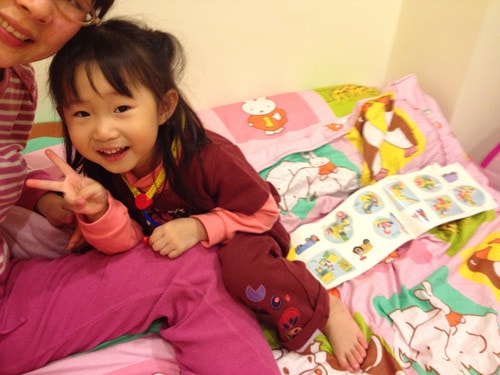 北部趴趴走第三天（2012.2.11-12）