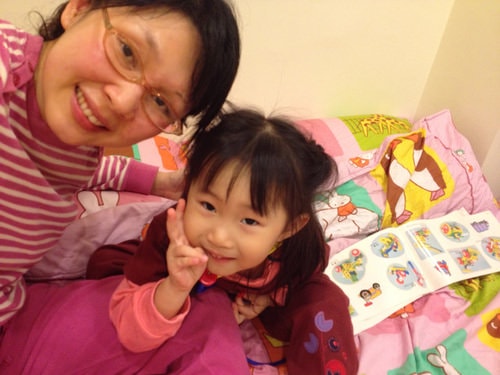 北部趴趴走第三天（2012.2.11-12）
