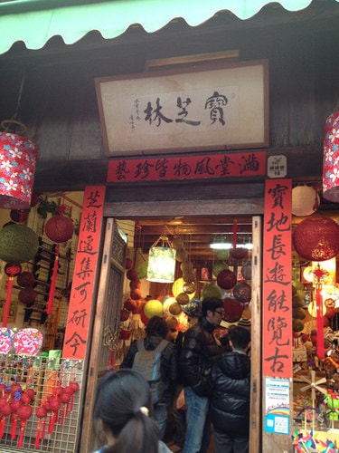 龍年鹿港花燈（2012.2.19）