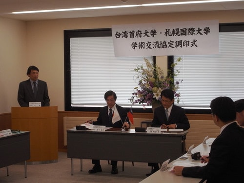 被颱風追著跑的北海道公務行-3 (2012.6.19-22)