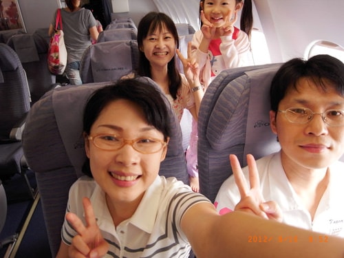 丸子保姆日本行第一天（2012.8.16-20)
