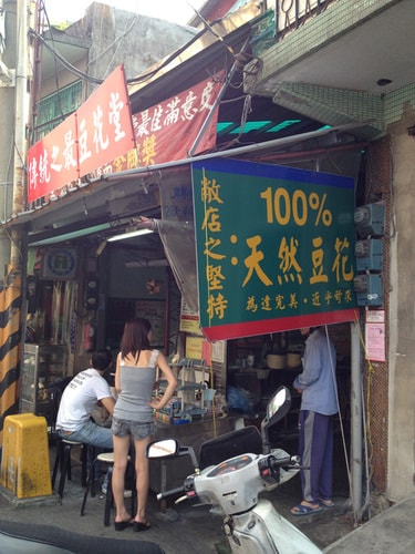 再度的台北趴趴走（2012.10.5-7）