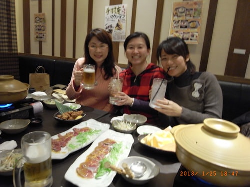 半公半遊的日本行（2013.1.25-31）第一天
