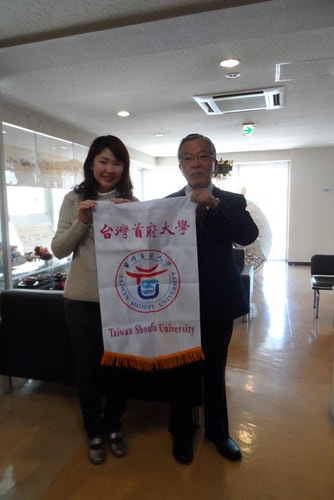 半公半遊的日本行第四天（2013.1.28）