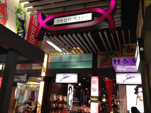 曼谷澳門自由行第四天（2013.8.19-26）