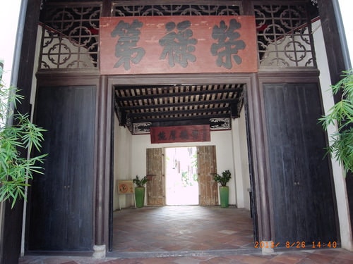 曼谷澳門自由行第八天（2013.8.19-26）