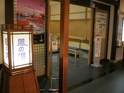 日本「中部國際機場」的兩三事