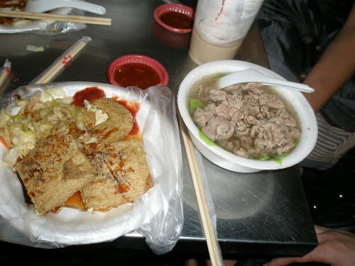 宜蘭民宿之旅（2009.3.15）