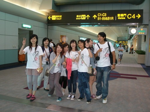 忘情的畢旅